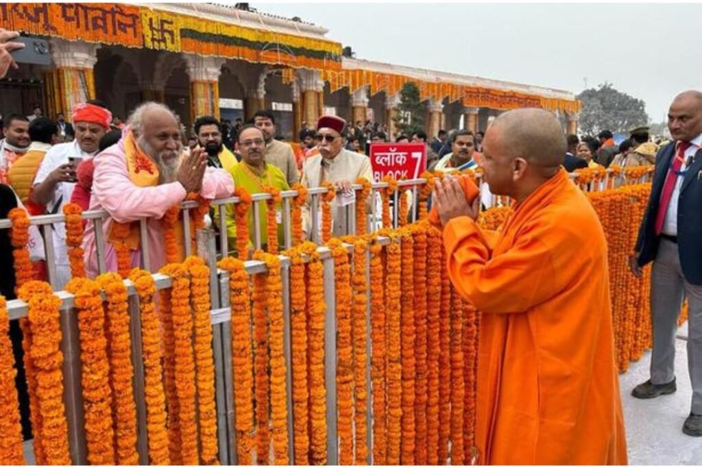 , Uttar Pradesh Chief Minister Adityanath carried out the last assessment of the "Pran Pratistha" preparations