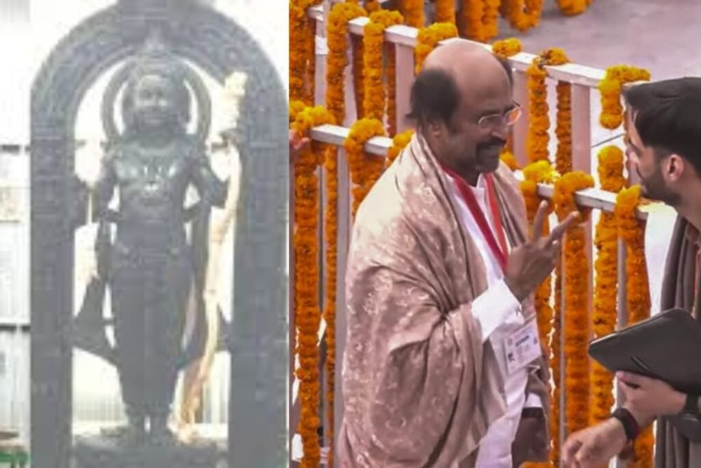 ceremonies for Ram Lalla's "Pran Pratishtha" in Ayodhya began