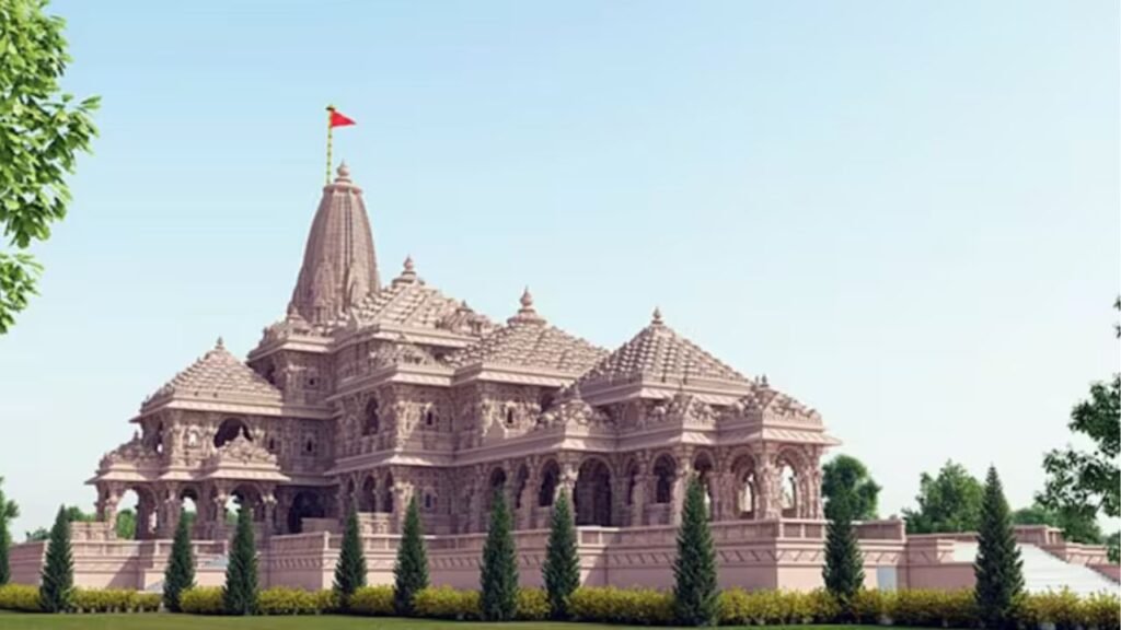 ram mandir inauguration