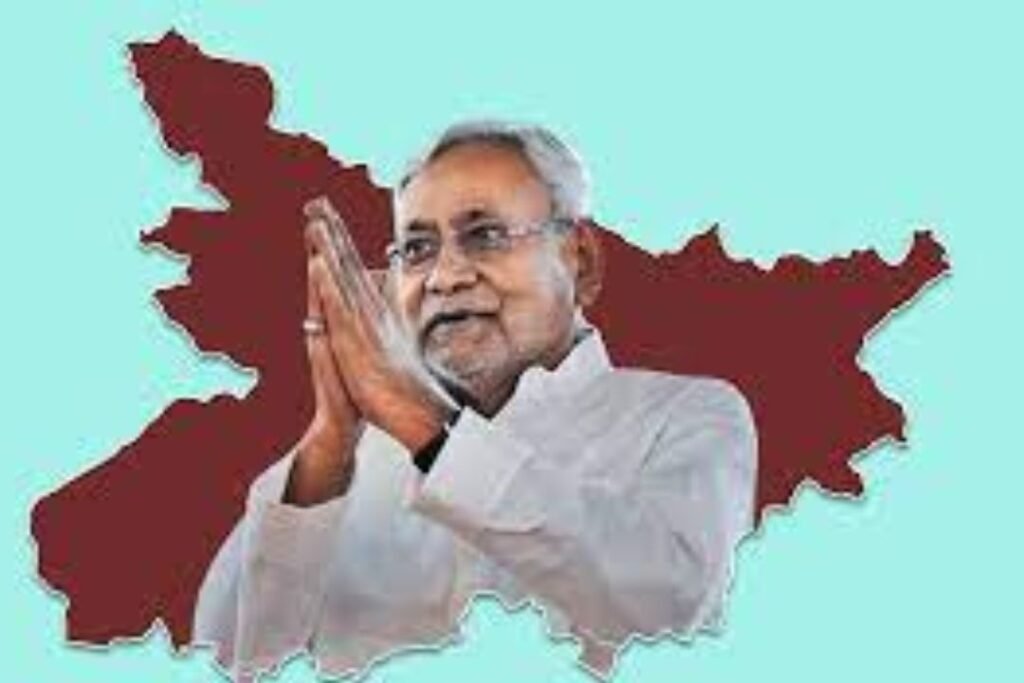 bihar CM nitish kumar