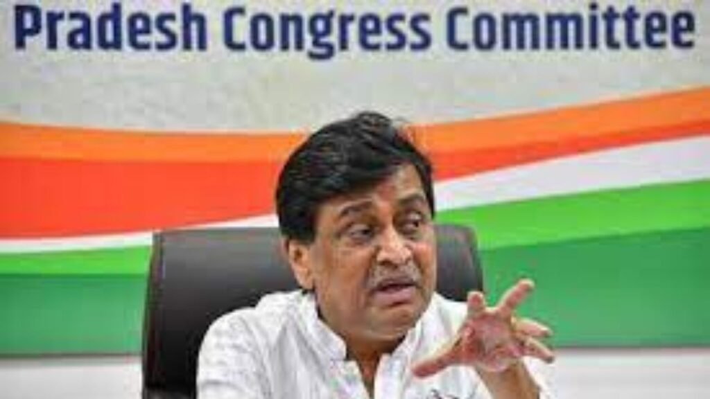 ashok chavan